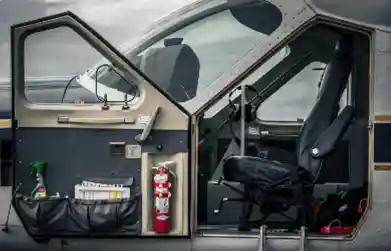 Cockpit