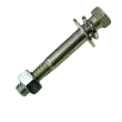 Lock Bolt