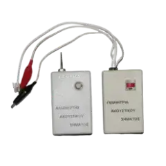 Circuit Tracer Kits